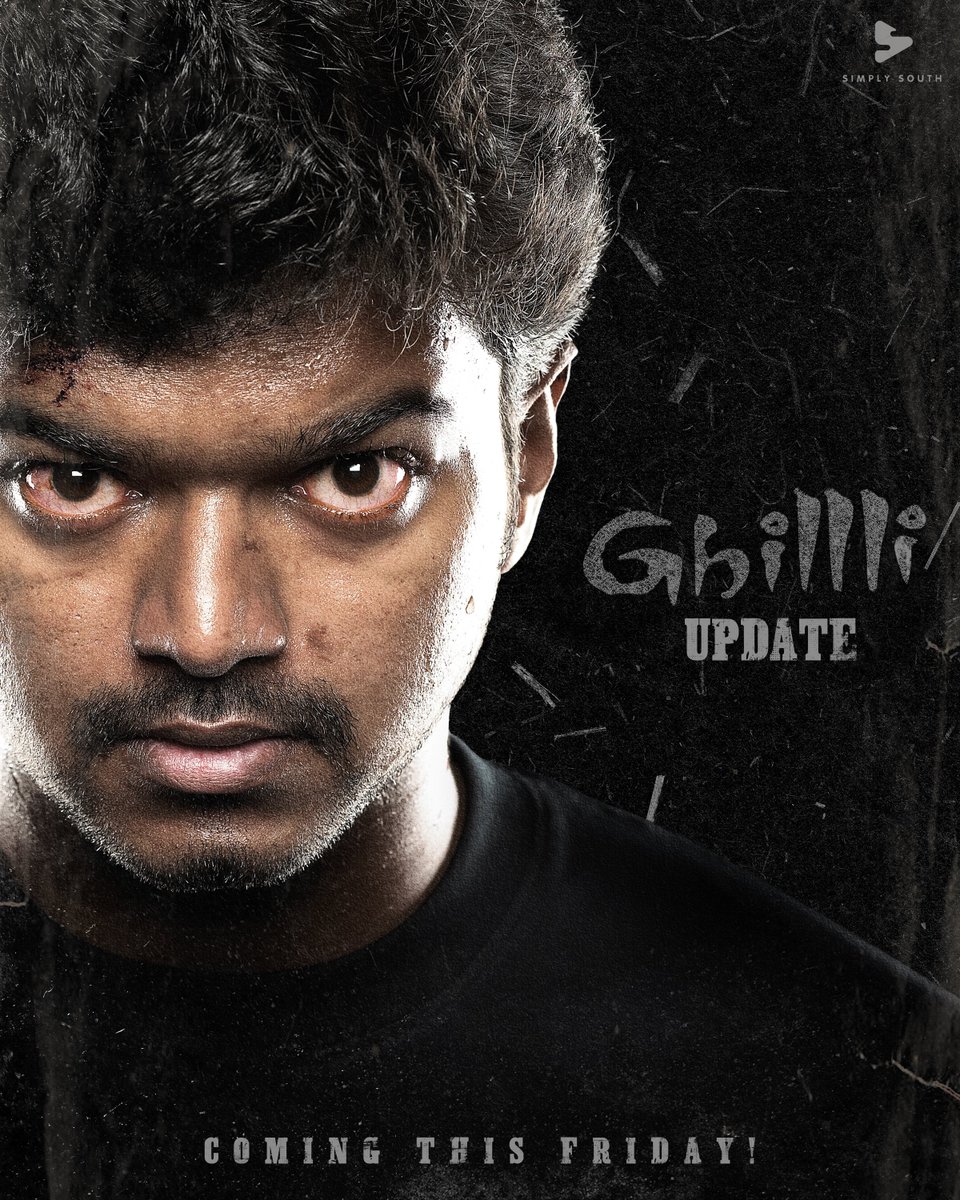 SimplySouthApp's tweet photo. #Ghillli update, this Friday. Get Ready! 😍 https://t.co/8o4xVWxluv