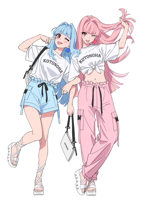 おそろコーデ 