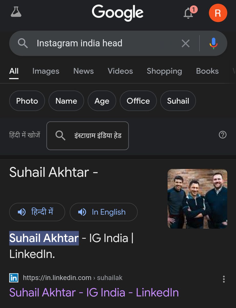 shreya_arora22's tweet image. Is there any connection with IG head Suhail Akhtar promoting #AlleyesonRafah and blocking  #AllEyesOnRaesi from Instagram?