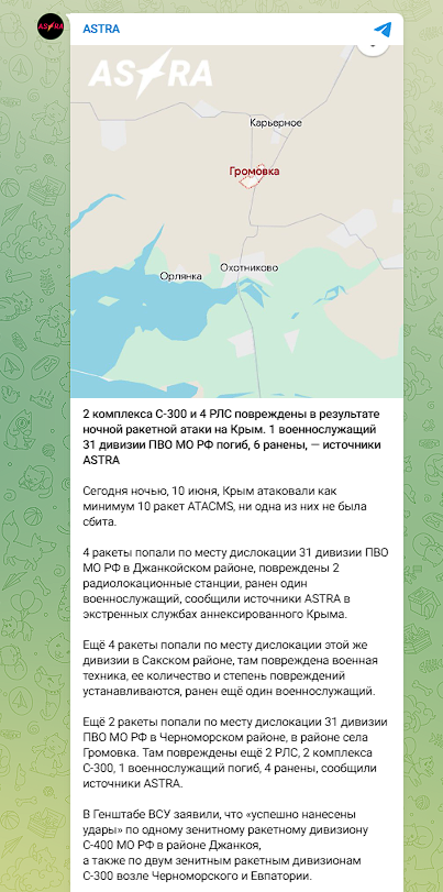 NOELREPORTS 🇪🇺 🇺🇦 tweet media