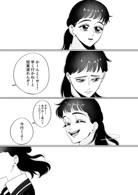 (14/14) 