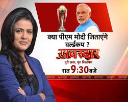 RoflGandhi_'s tweet photo. इंडिया टुडे के लालची बूढ़े मालिक अरुण पुरी ने एक ताजा आर्टिकल में PM मोदी की जमकर आलोचना की है और कहा है कि मोदी ने तानाशाही की हद कर दी थी, इसलिये जनता ने संतुलन बना दिया। 

ये रंगा सियार अब पलटी मारेगा, पत्रकारिता का स्वांग करेगा क्योंकि अब इसको धंधा दूसरी तरफ से भी चाहिये। https://t.co/hS9cW6p2td