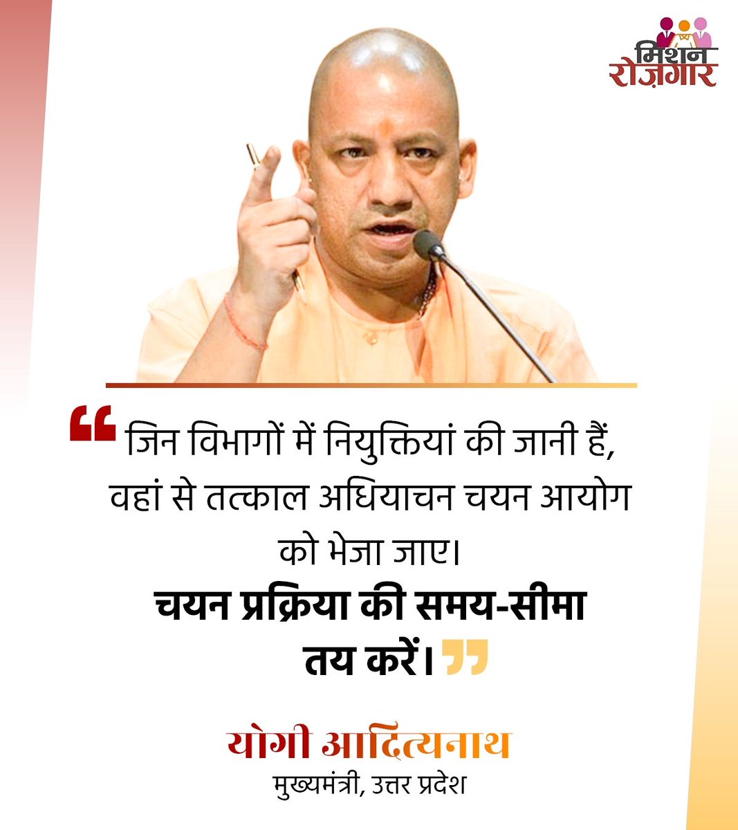 pradumsing25704's tweet photo. UPLekhpal_StayVacate
#UPLekhpal_StayVacate
#UPLekhpal_StayVacate
#AllEyesOnReasi

#UPLekhpal_StayVacate
Yogi ji अर्जी सुनिए हम सबकी, स्टे हटवाए और नियुक्ति दीजिये, आपका ही सहारा है महाराज जी @myogiadityanath @myogioffice @shalabhmani
@brajeshpathakup 
@ChiefSecyUP 
@BJP4UP https://t.co/KUrr6SruVY