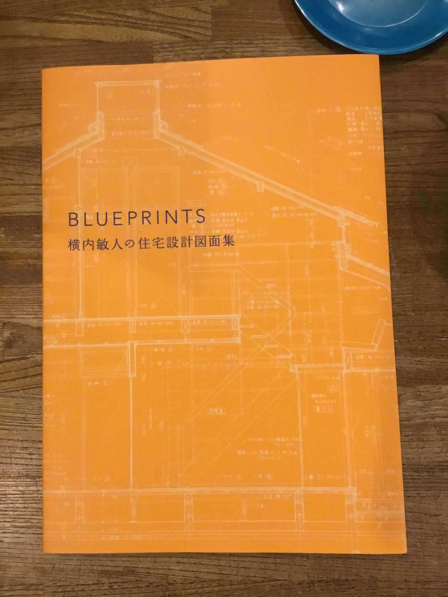 古本屋 百年 on X: 古本屋 百年 on X: