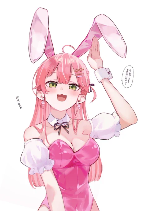 みこちトリミングなしえりぃと煽りも追加しときました 