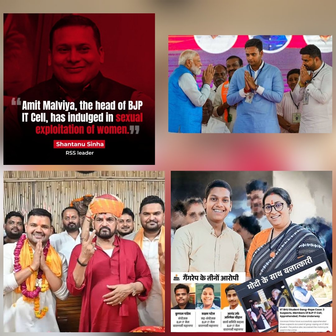 suman_pakad's tweet photo. और ऐसे कितने हैं भाजपा में? 

पूरी पार्टी ही ऐसी है क्या?

भाजपा में ही क्यों जगह मिलती है इन क्रिमिनल्स को?

 #ModiProtectsPaapiMalviya
#ModiProtectsPaapiMalviya https://t.co/j4LTq6GdvC