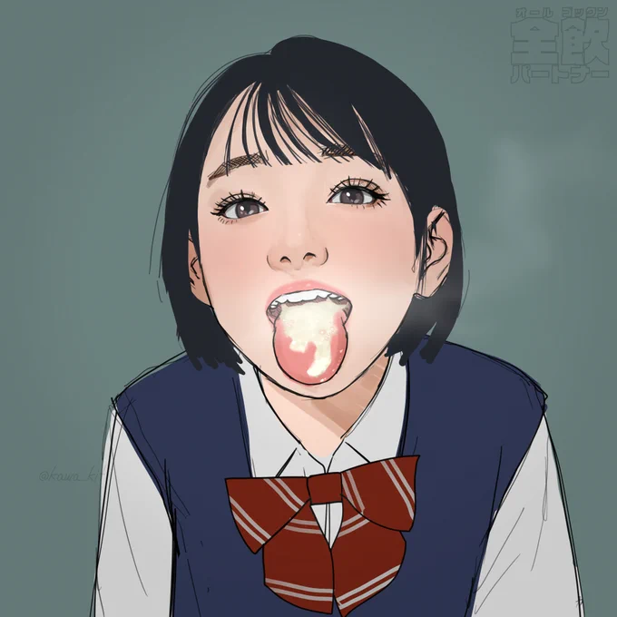 やっばっ…ドロドロじゃん 