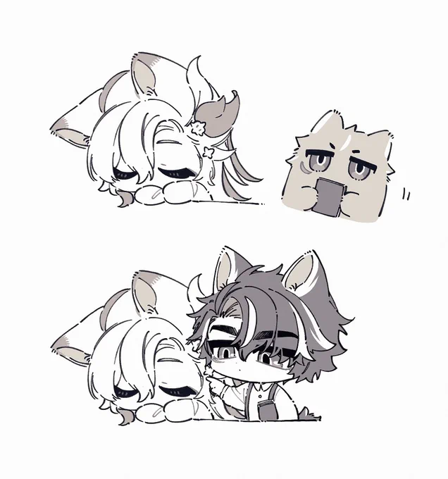 そろ... 