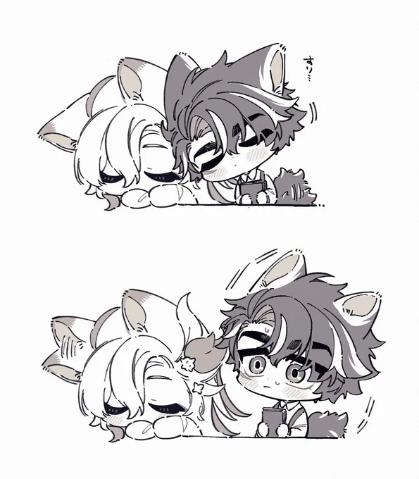 そろ... 