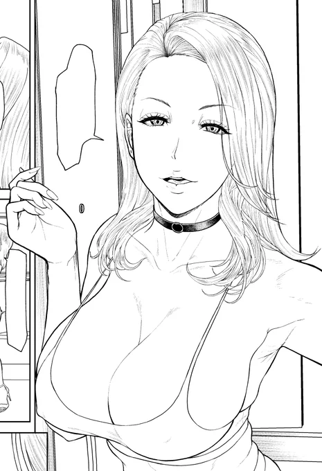 Commission Skeb wip 🤔 