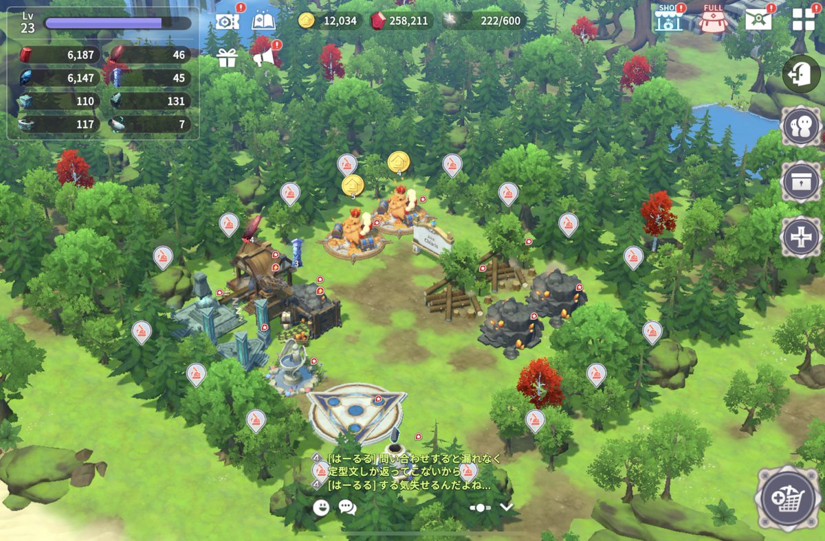 syushi@サマナ tweet media