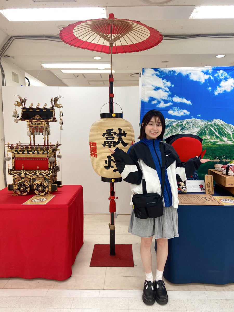 inga_no_nagare's tweet photo. #トミ���栞 がチケット完売に向けて、
まだまだ頑張っている模様🎟

トミタ栞のイチイチ楽しい11周年
ワンマンライブ✩
ハイテンション↑↑ダー↑
ワンワン！

まで、後16日ダー❗

6月26日(水) 19:00 START
#代官山SPACEODD #代官山
#コアラモード.
#BaseBallBear 
#MOPofHEAD 
#飛騨高山 #豆天狗 https://t.co/17IXB4VMAA