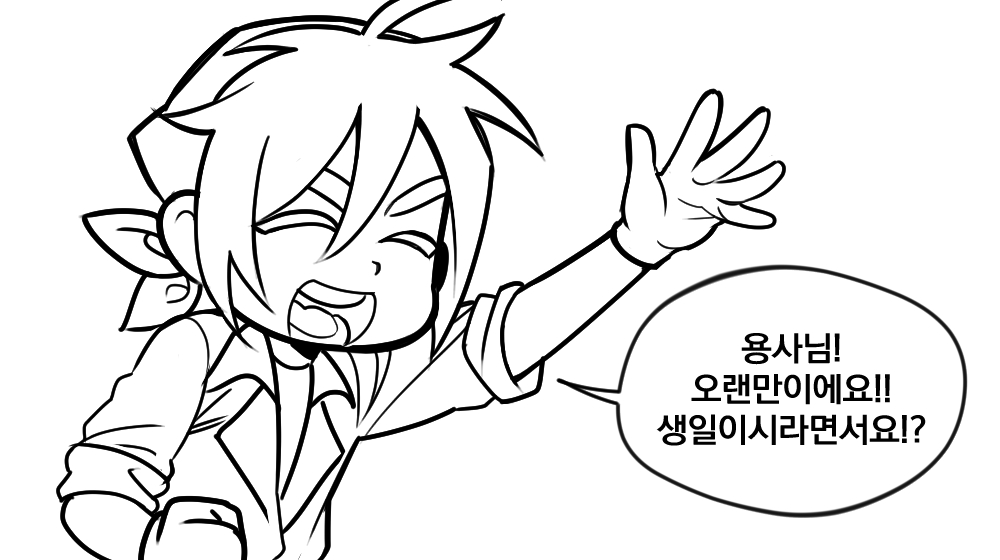 심해어 tweet media