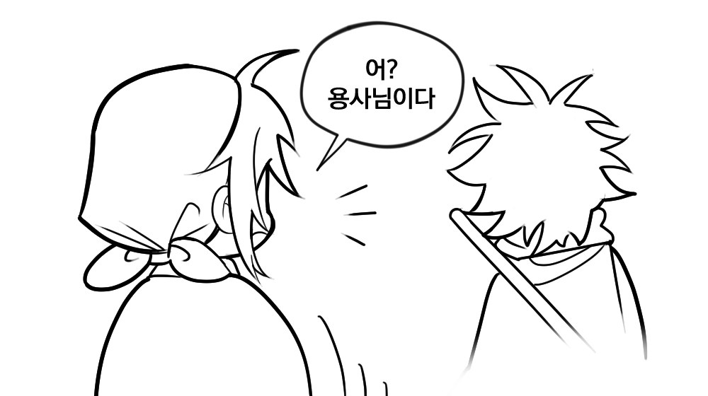 심해어 tweet media