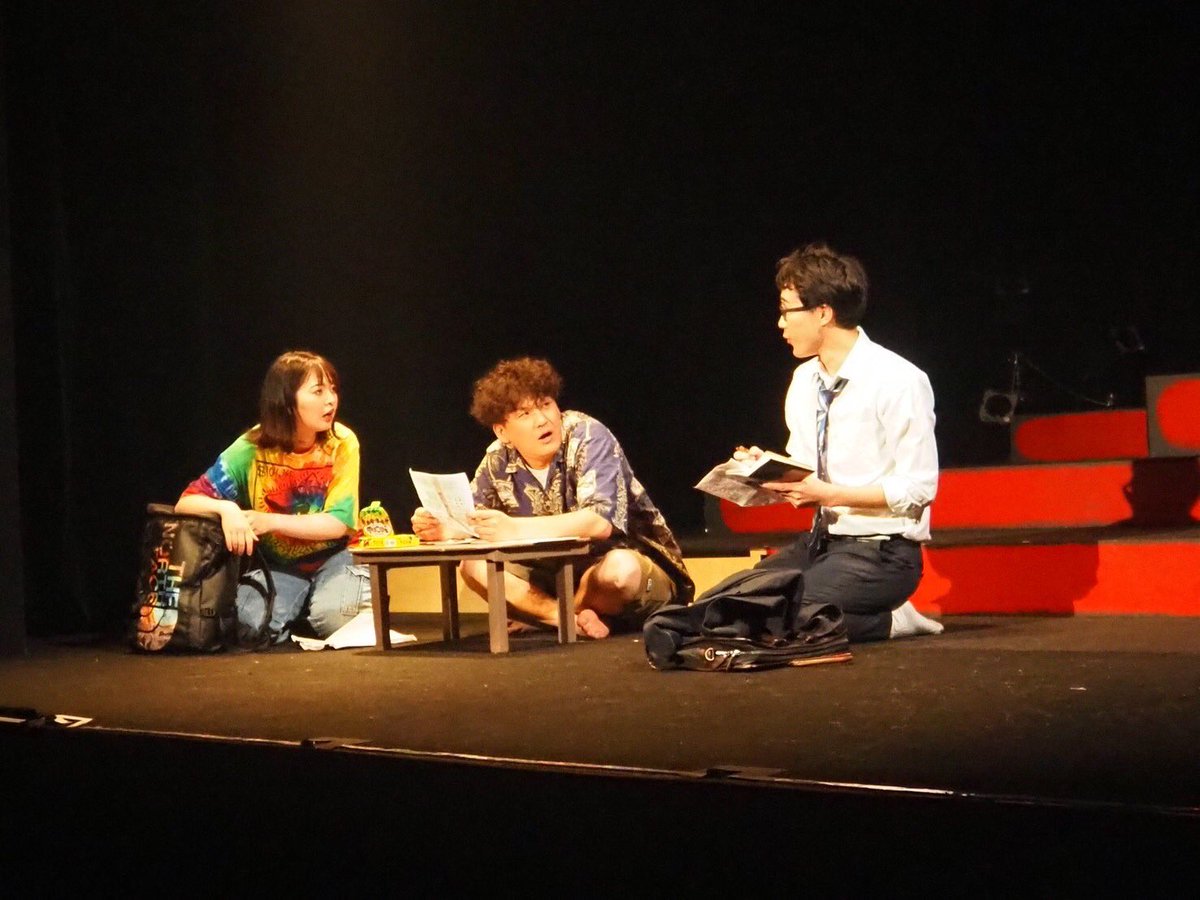 chisatokumei's tweet photo. #GFT5 #突劇金魚
我ら現代パート。
舞台上で私はコースケとオクダにしか会えないので出ないシーンは袖で聞いてました。
マナカさんとは #GFT4 に引き続き同じグループで安心感ぱねぇでした◎
コースケ役の田宮さんとは初共演&稽古場で中々会えずやったけど、芝居めちゃくちゃしやすくて感謝。。 https://t.co/hfl3gfQVYt