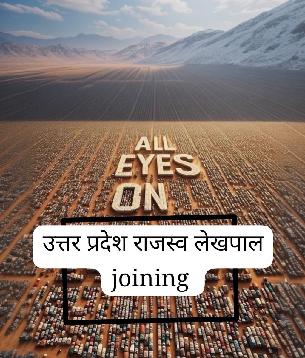 MSGmyGOD235396's tweet photo. #UPLekhpal_StayVacate https://t.co/66eQgAFPd7