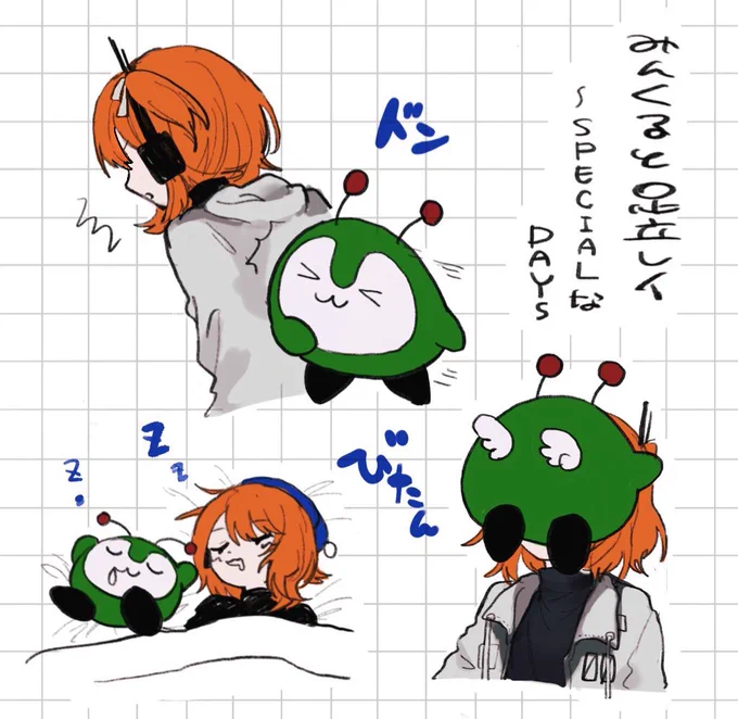みんくると足立レイ 〜SPECIALなDAYS〜
#足立レイ #みんくる 