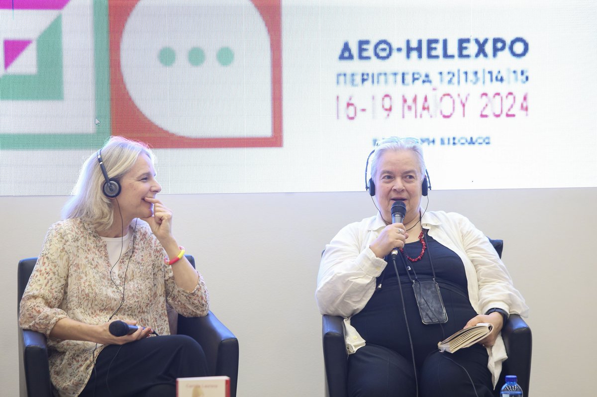 Thessaloniki Book Fair tweet media