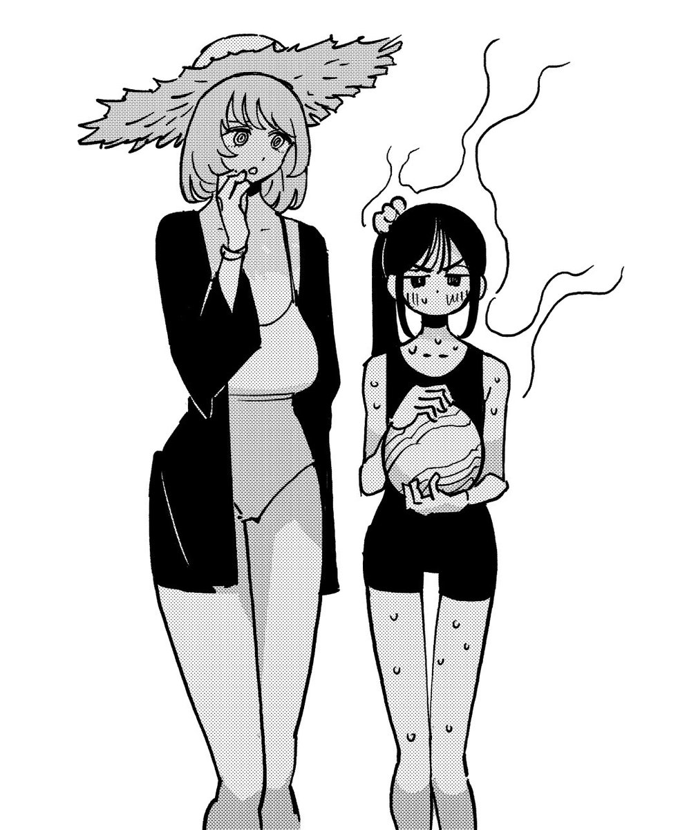 熱 