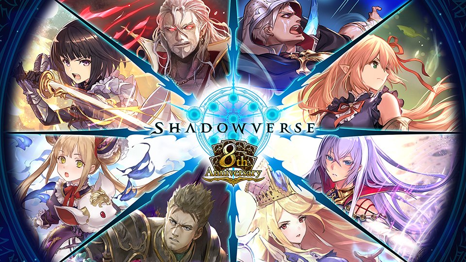 shadowversegame's tweet photo. Shadowverse's 8th anniversary is almost upon us!

Stay tuned for updates on all the special events we have planned!

#Shadowverse8thAnniversary https://t.co/VglCF1I9gh