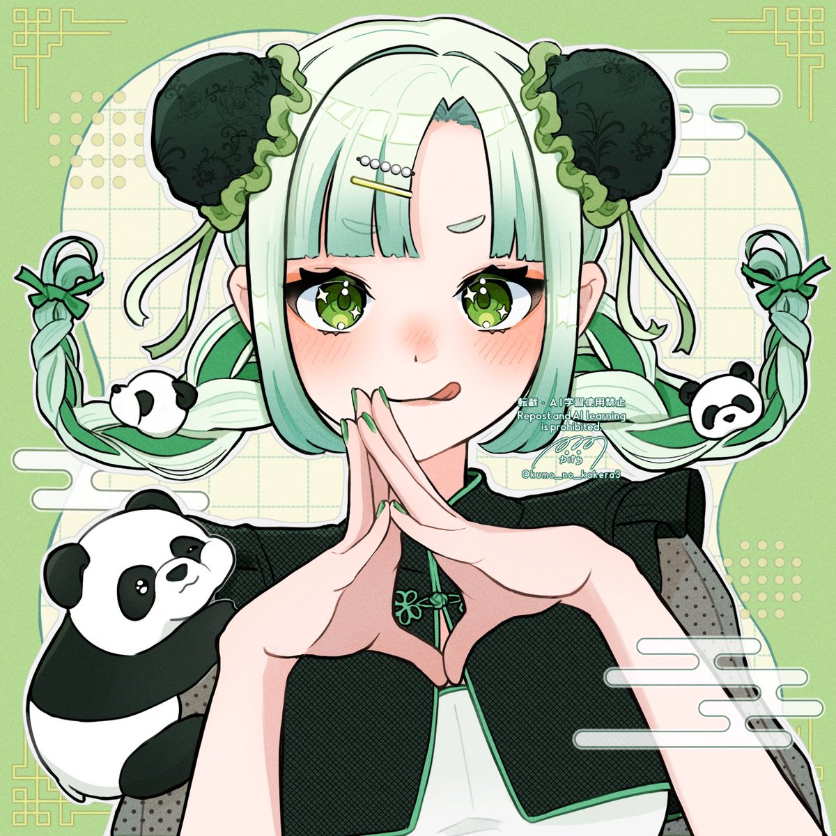 kumo_no_kakera3's tweet photo. 🐼💚

#イラスト
#絵柄が好みって���にフォローされたい https://t.co/AOrY0eb7Pb