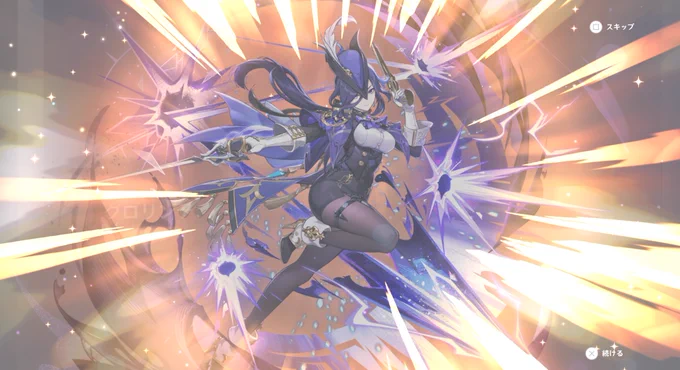 リンデさーーん!!!!·͜· 