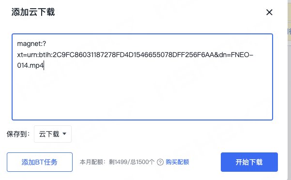 TM_azhu's tweet photo. 当年很火爆的做核酸表情包 磁力链以放 人美声甜 就是剧情有点拉胯 https://t.co/HILc7gG1Gv