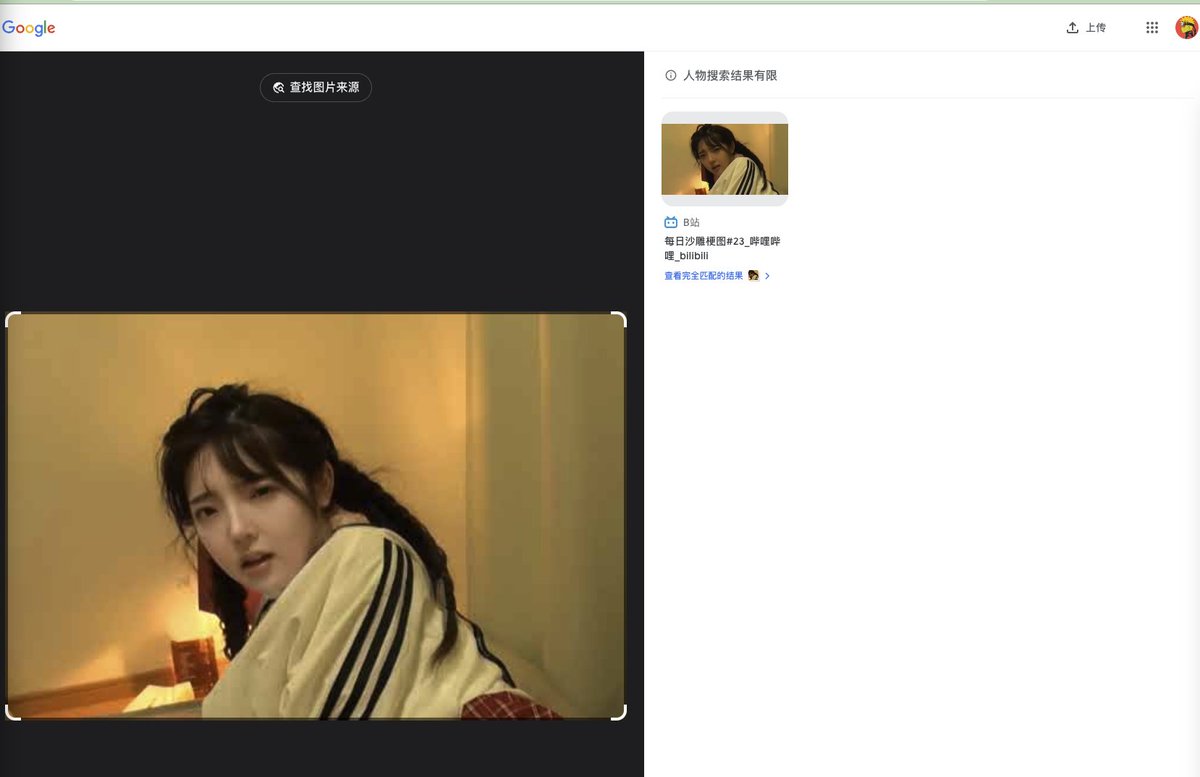 TM_azhu's tweet photo. 当年很火爆的做核酸表情包 磁力链以放 人美声甜 就是剧情有点拉胯 https://t.co/HILc7gG1Gv