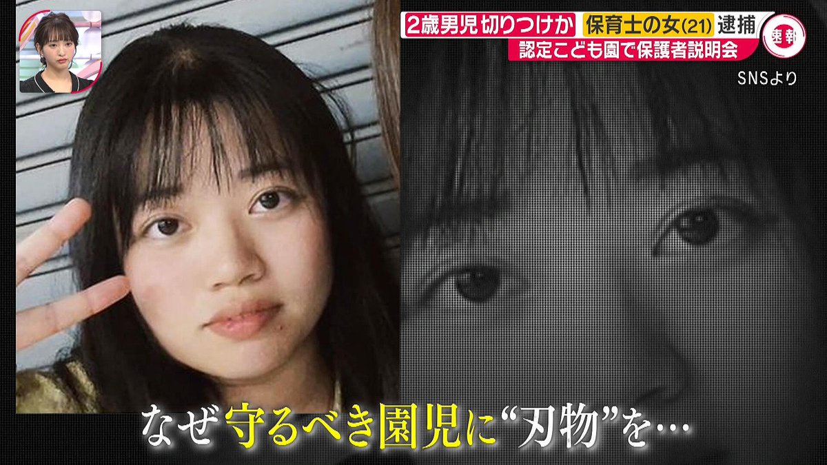 bejitarian36500's tweet photo. 保育園
・給料激安
・難しい資格が必要
・ストレス

これじゃ仕方なくね？ https://t.co/n5YPmvpvJp