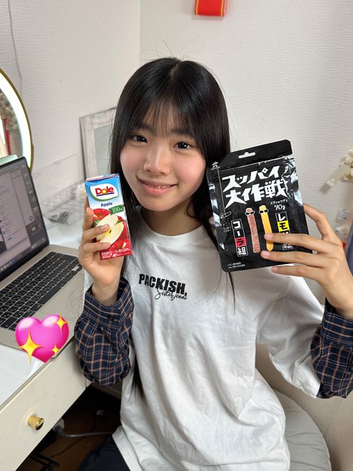 Twitterのコスプレ画像20