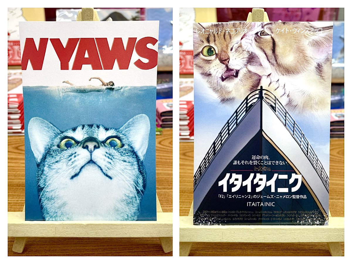 依頼者優先購入作品　「回想ニャンコ」 依頼者優先購入作品5 title「回想ニャンコ」