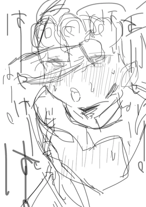 ダーーイブ前に描いた完全幻覚ありえな俺ジョル🔞 