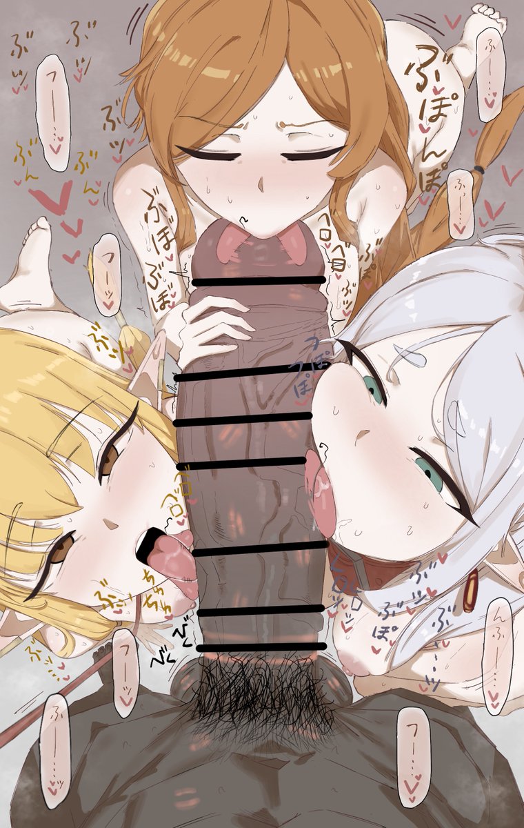 SakuraM0302's tweet photo. 師匠からしっかり学ぶ

#葬送のフリーレン https://t.co/8A4PNlLOEC