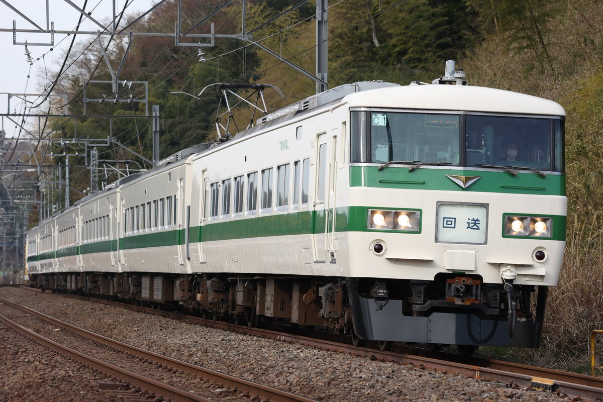 Tomixの185系懐かしのリレー号を仕上げ。号車札 禁煙表記 乗務員室表記