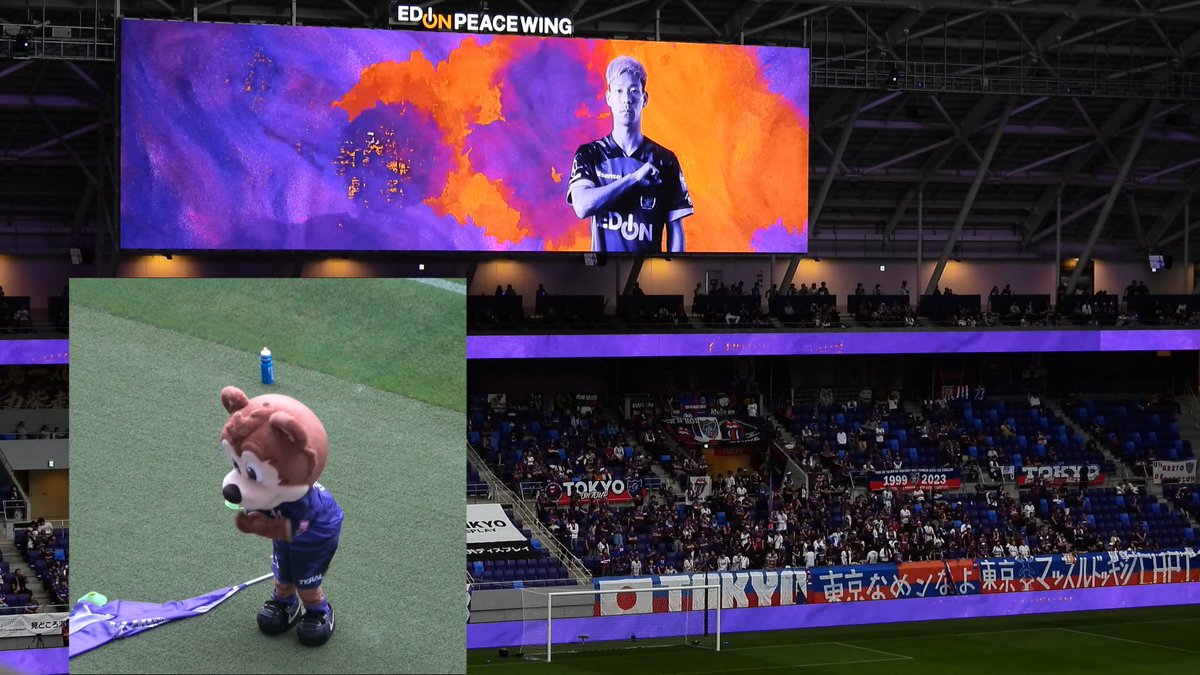 blueheaven073's tweet photo. 【試合前】ホームチーム スタメン発表⚽⚽ 2024.06.09 #ルヴァン杯 プレーオフラウンド 第2戦 #fc東京 戦
動画は下記リンクで
https://t.co/FU5TQkRlUD
#RiverWorks DAY
#YBCルヴァンカップ
#サンフレッチェ広島
#シンぶちあつ2024
#エディオンピースウィング広島 https://t.co/QefTB86ffE