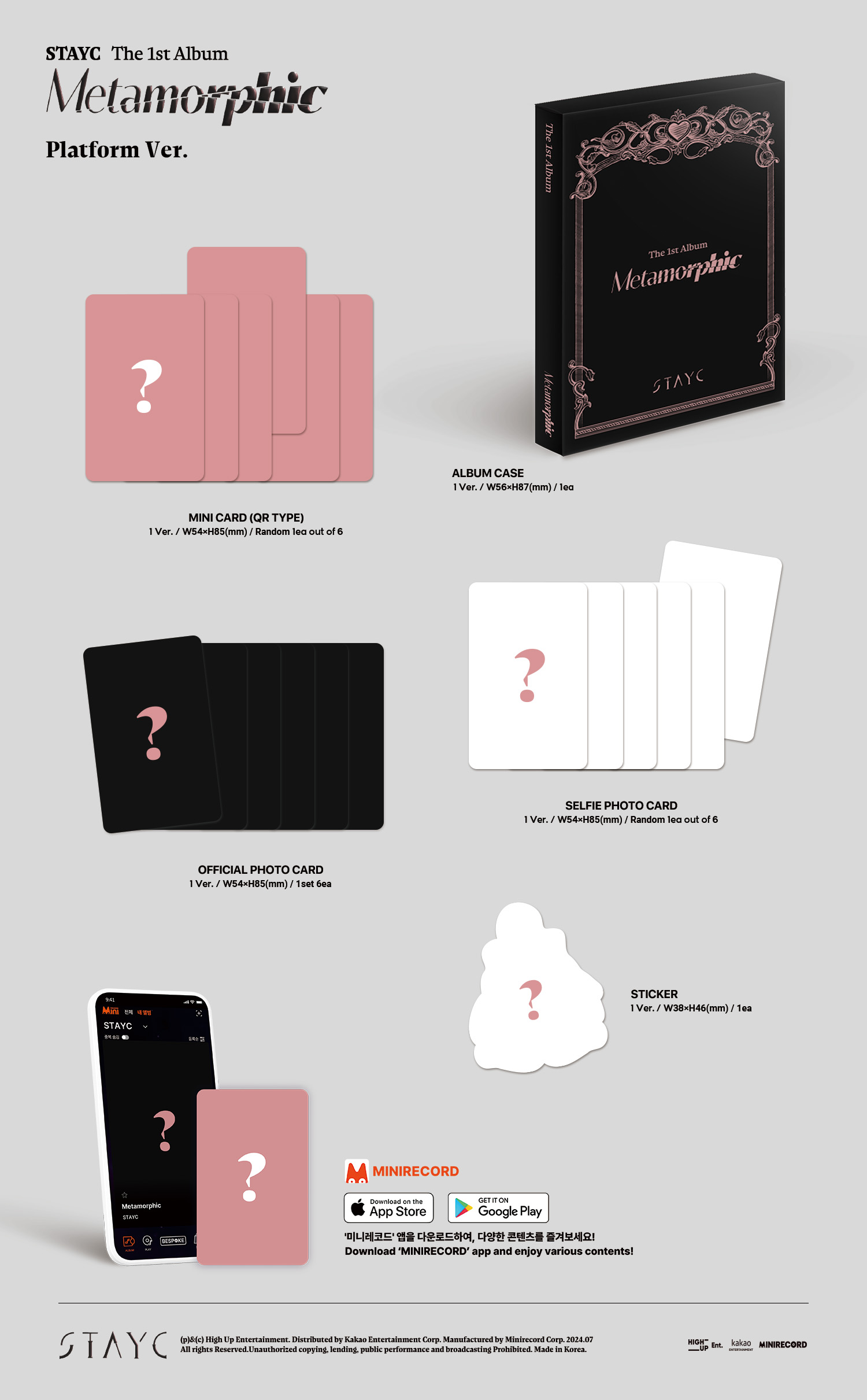 MINIRECORD JAPAN OFFICIAL (@MINIRECORD_JP) / X