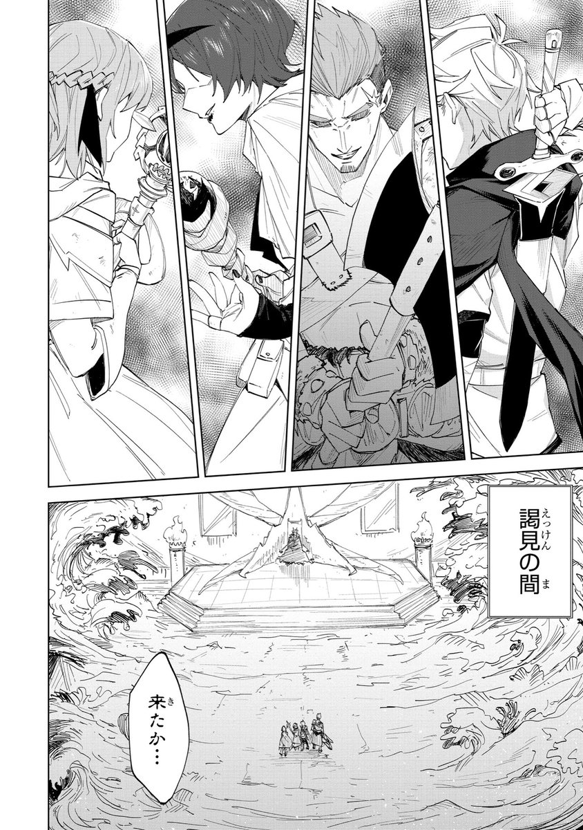 (2/11) 