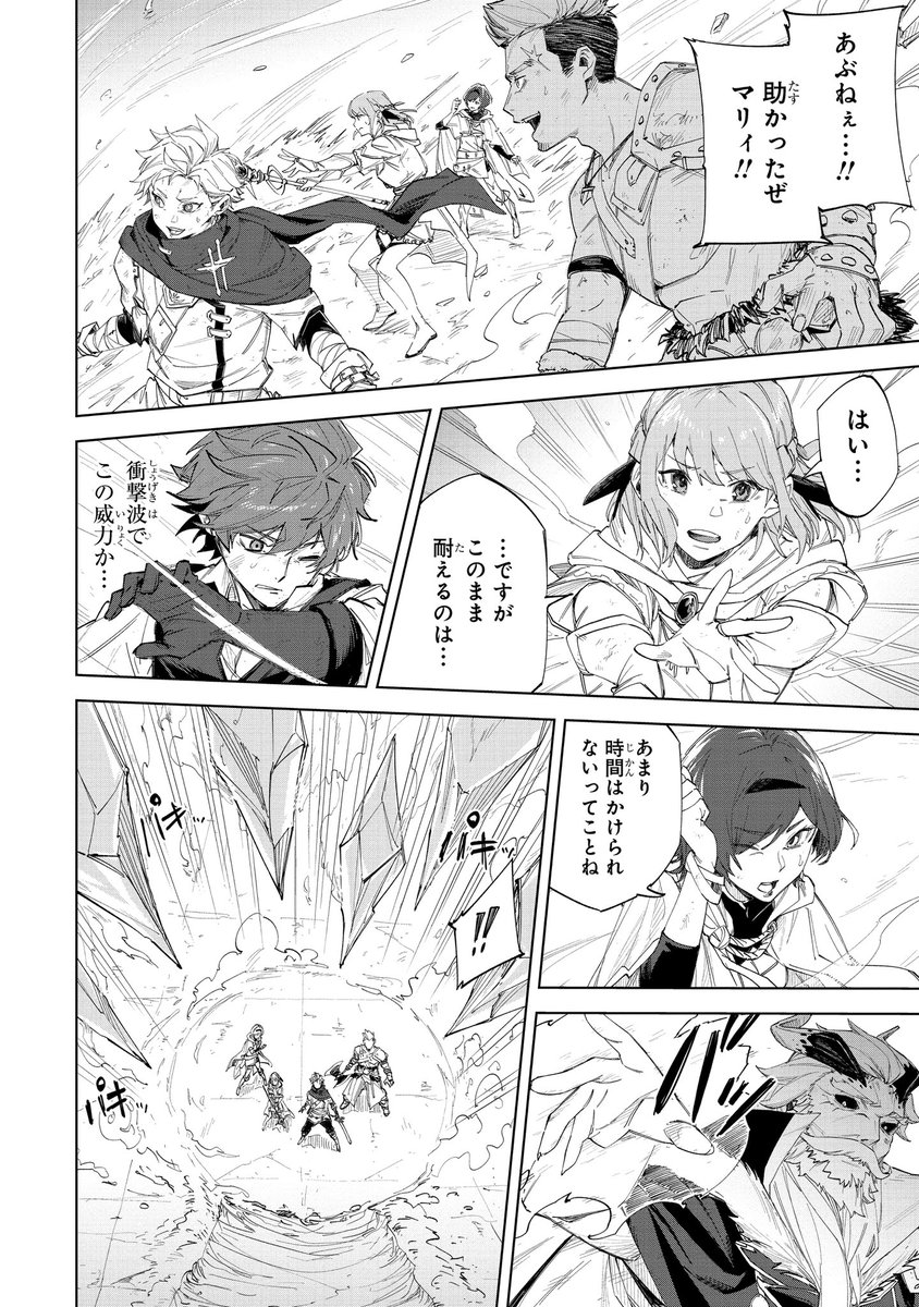 (3/11) 