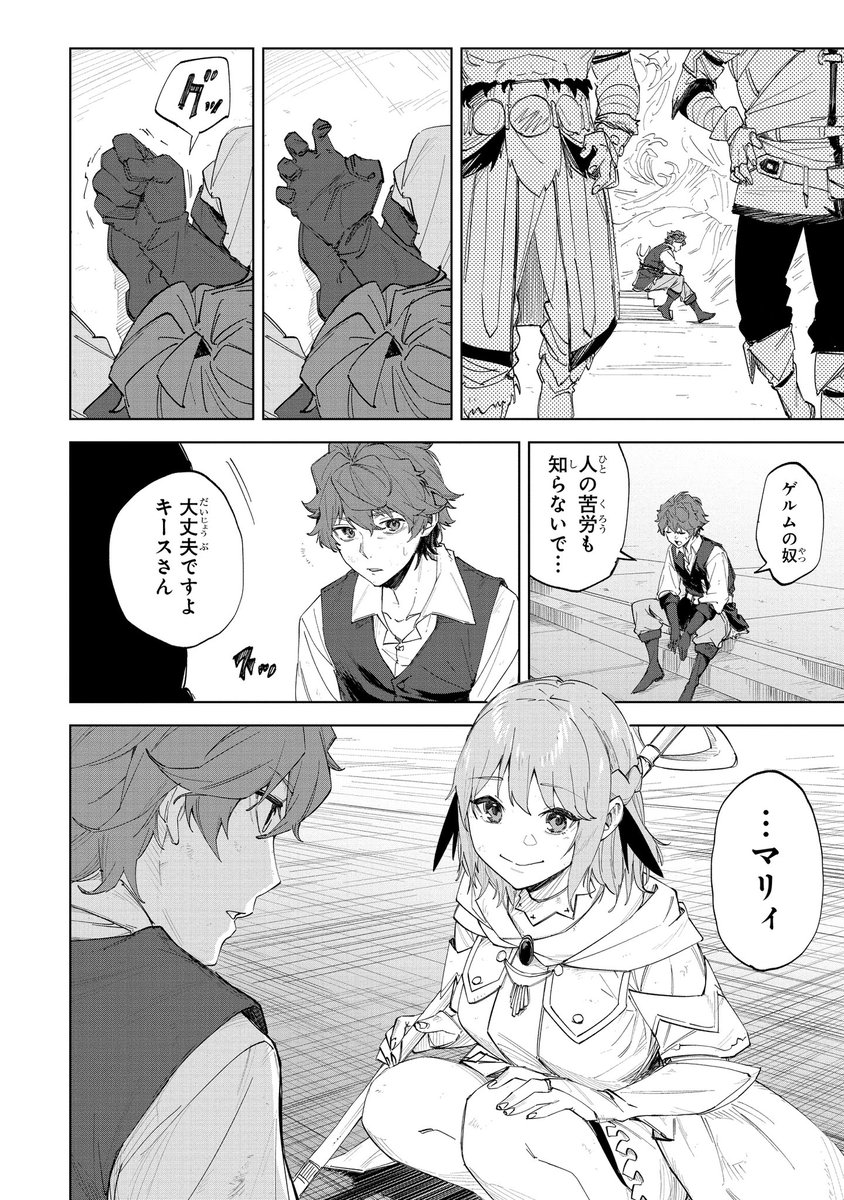 (6/11) 