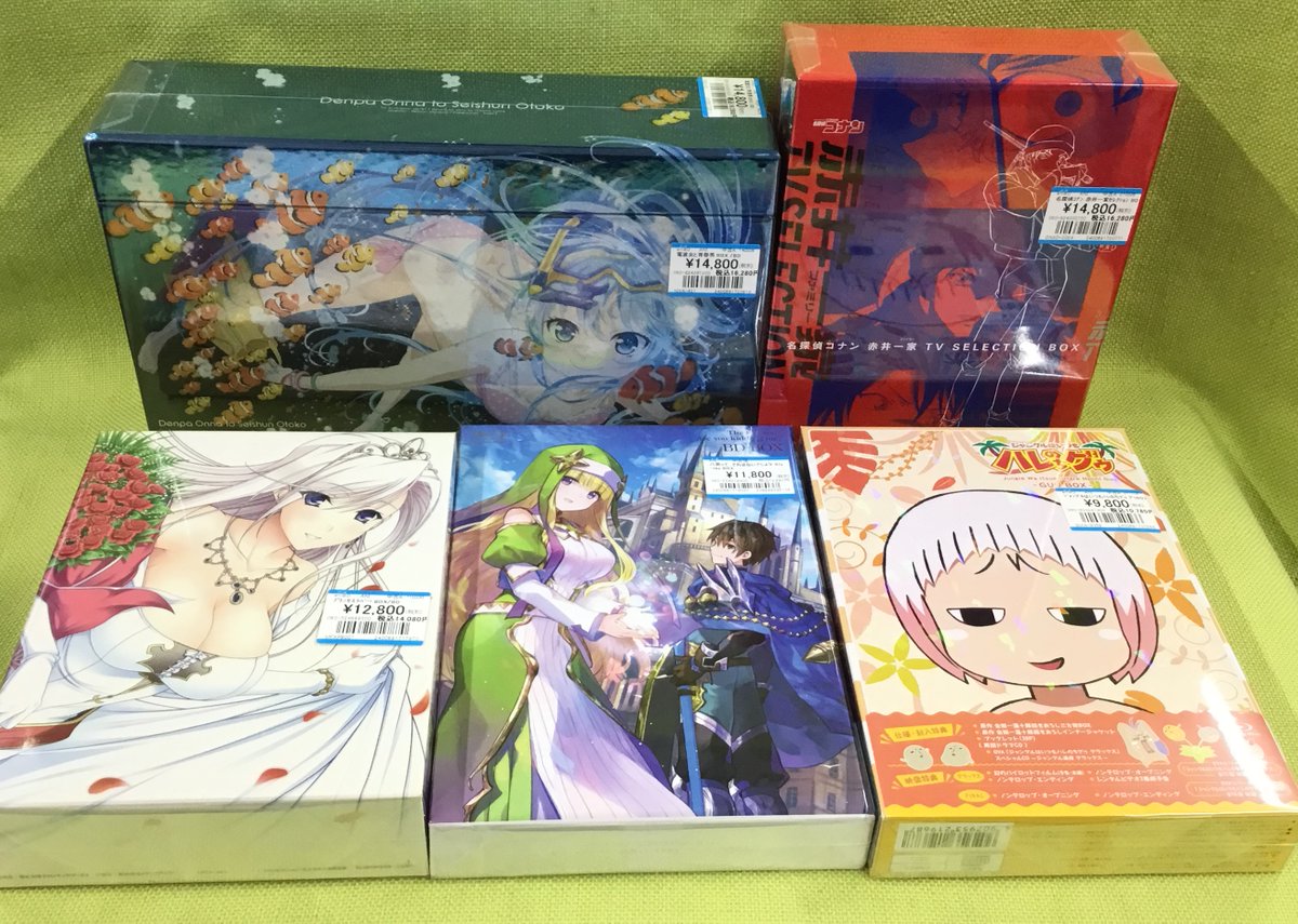 m_nisi3's tweet photo. 『#電波女と青春男 Blu-ray BOX』
『#名探偵コナン #赤井一家(ファミリー)
TV Selection BOX』等の
「BD-BOX」買取りました(◍•ᴗ•◍)♡ ✧*。
#denpa_girl #八男 #danmachi #geassp
#nobuna #デアルカ #プリンセスラバー
詳細☞https://t.co/zwRKic3uo4
#メディオ西市 #入荷情報 #買取 https://t.co/cXgII3EyJE