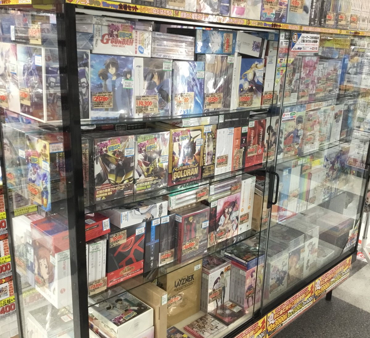 m_nisi3's tweet photo. 『#電波女と青春男 Blu-ray BOX』
『#名探偵コナン #赤井一家(ファミリー)
TV Selection BOX』等の
「BD-BOX」買取りました(◍•ᴗ•◍)♡ ✧*。
#denpa_girl #八男 #danmachi #geassp
#nobuna #デアルカ #プリンセスラバー
詳細☞https://t.co/zwRKic3uo4
#メディオ西市 #入荷情報 #買取 https://t.co/cXgII3EyJE
