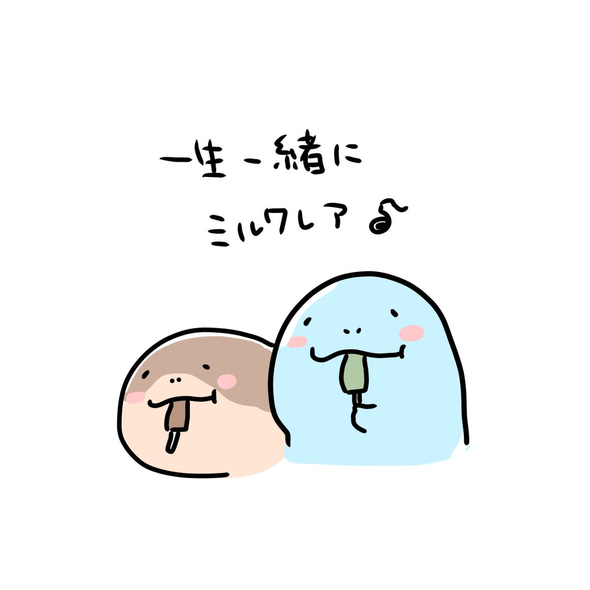 (既出のネタかと思いますが…) 