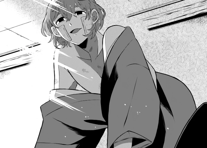 進捗です 