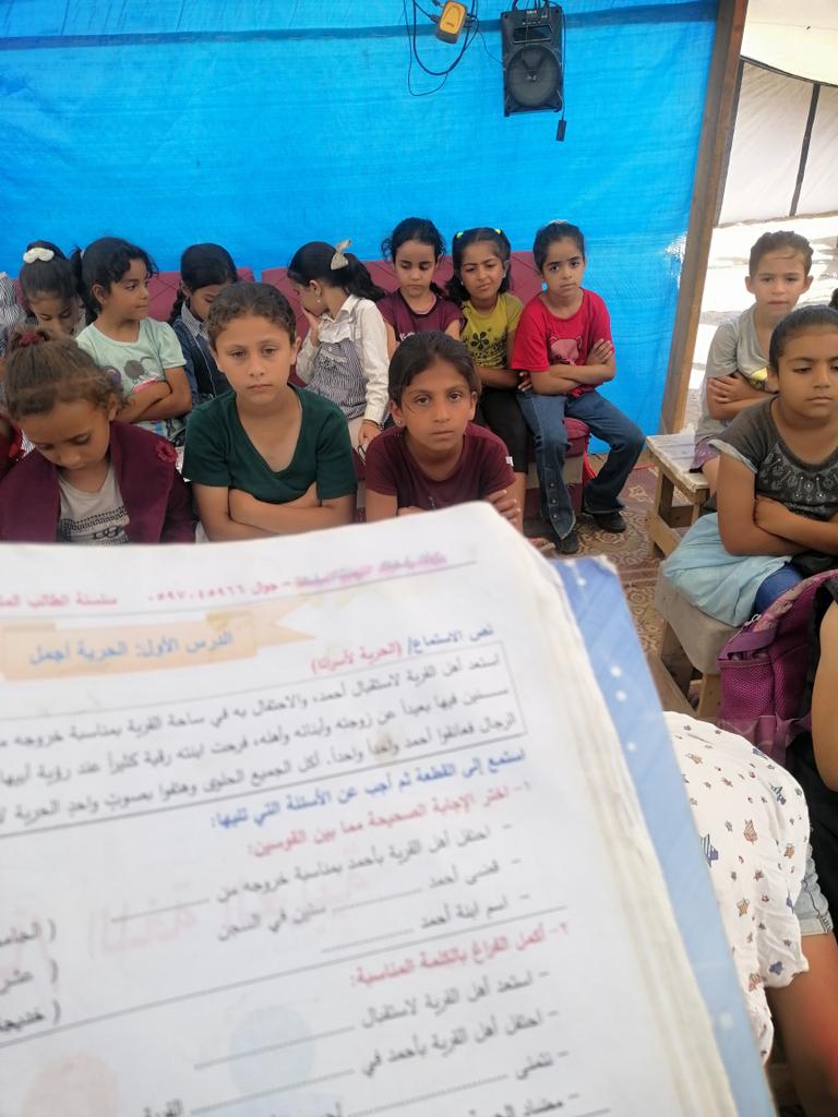 Hend Meqdad ✨ tweet media