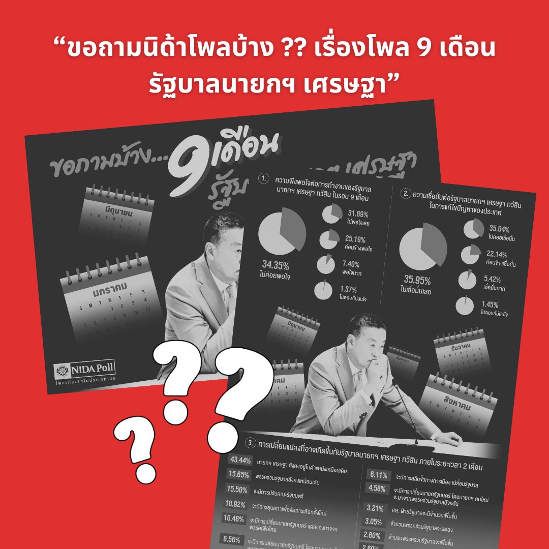 HiHextor tweet media