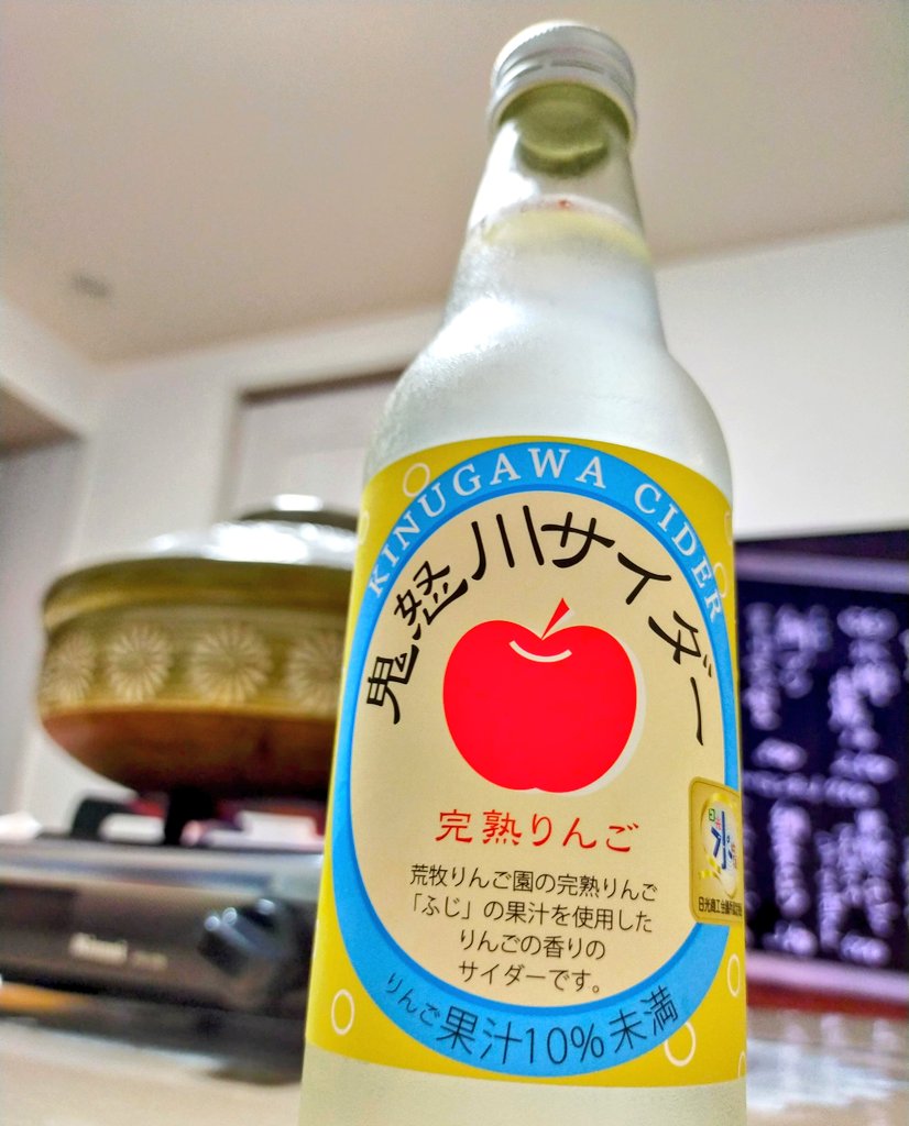 お土産のサイダーでお鍋🍎