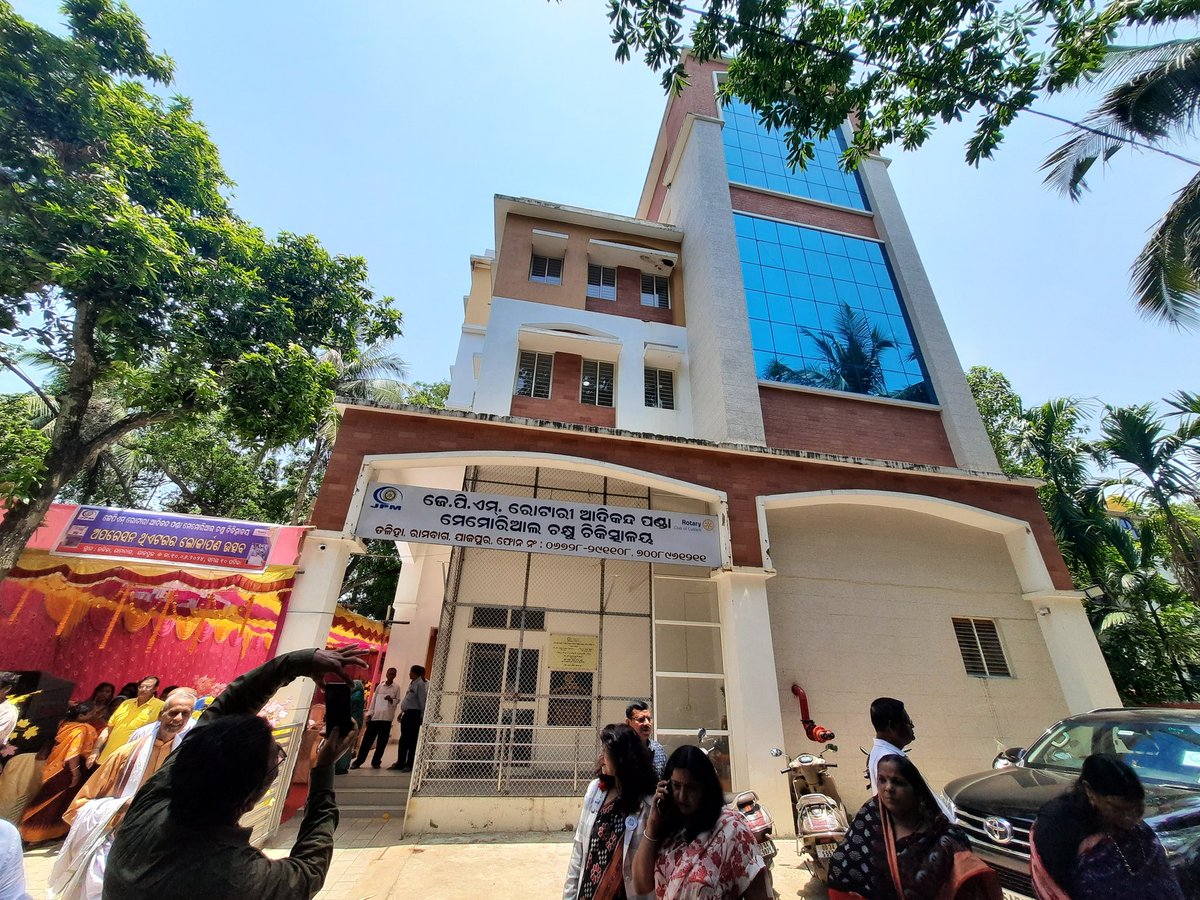 In the tiny village of Taliha, this tall structure is JPM Rotary Adikanda Panda Memorial Eye Hospital set up by JPM Rotary &amp; <a href="/Susmita4Odisha/">Susmita Bagchi</a>. Will do 3000 free eye surgeries a year. On this land, once stood her ancestral home where JPM Rotary made this  happen. A Beautiful Vision