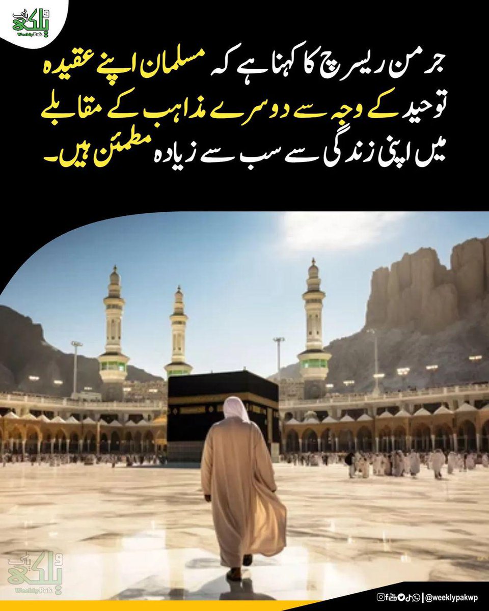 سعید الفت (@fj1g2jr6raa8svq) on Twitter photo 