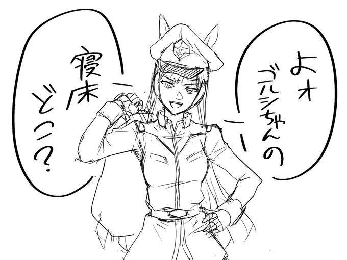 何故か似合っててわろてる 