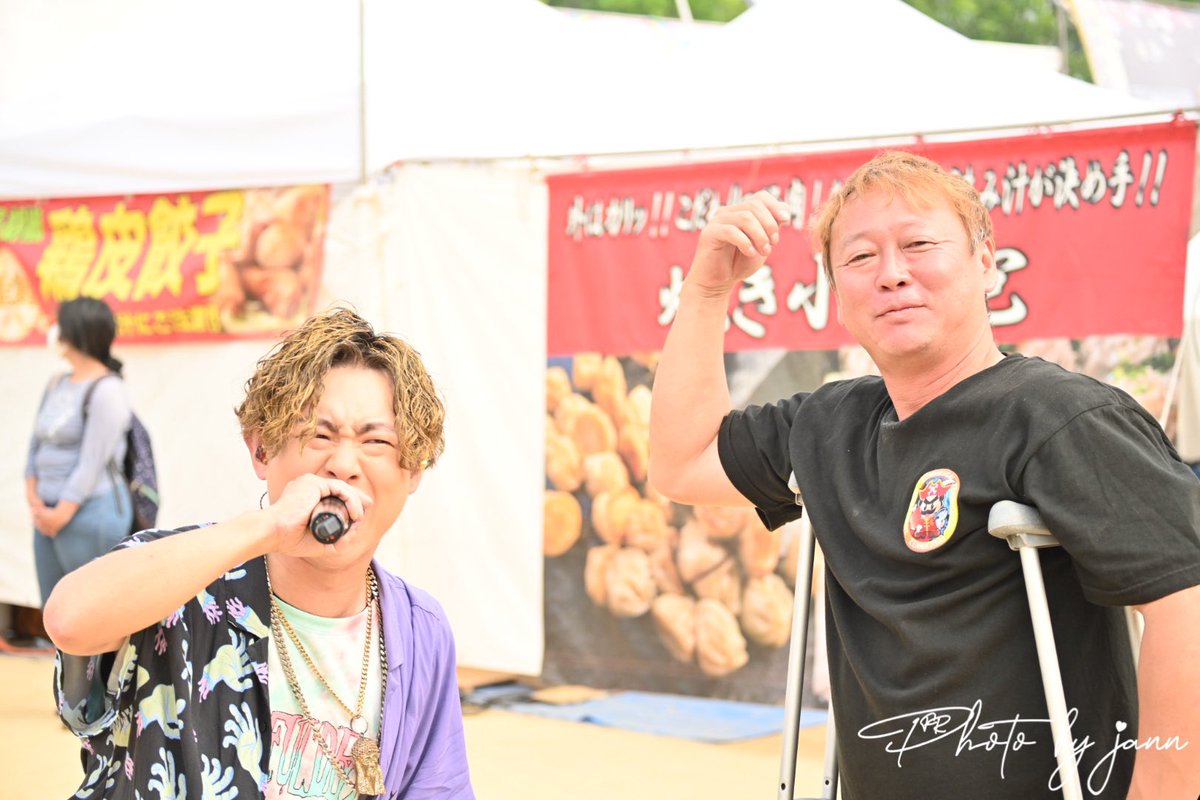 jann3KT's tweet photo. 2024.6.10

2024.5.26

✨高知全肉祭✨

上半期ファイナルの高知全肉祭🥰
ほんの少しの...癒しタイム📸
楽しくて美味しくて...
心温まるイベントでございました❣️
次回は秋...ですかね😆
皆様の笑顔にまた会えますように🙏

#高知県
#全肉祭
#MEGAHORN
#Tface
#沢山の思い出
#いつもありがとう https://t.co/QiTsgdbGQw
